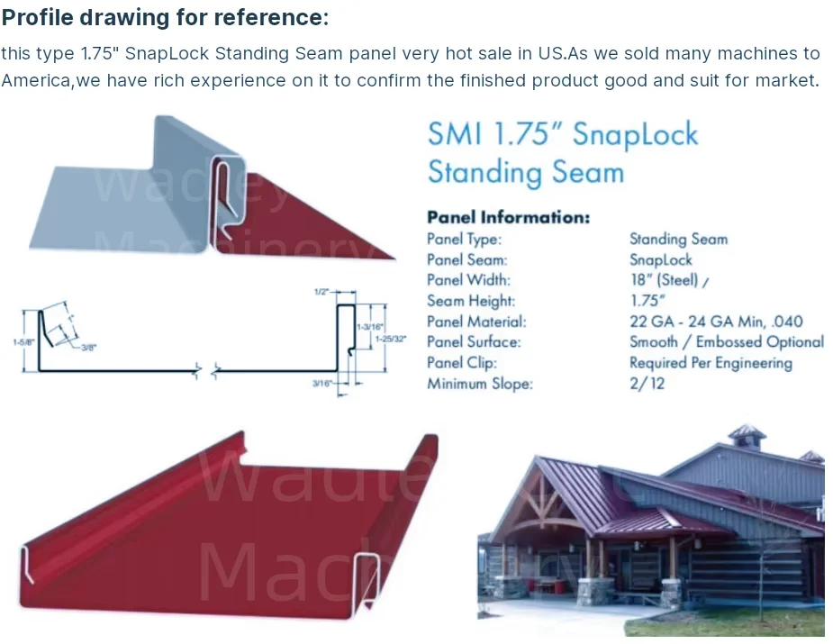 Full automatic clip lock snap lock tile making machine standing seam profile metal roofing roll forming machine
