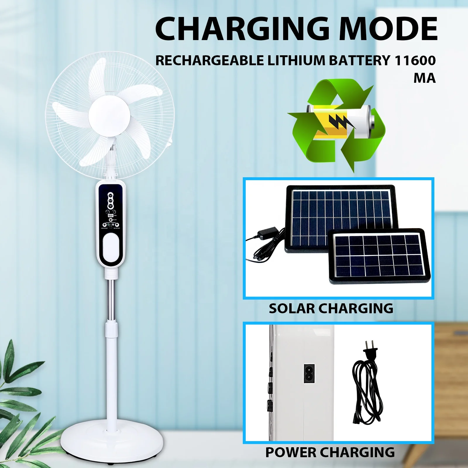 teyoza 16inch standing rechargeable AC/DC solar inverter remote pedestal fan with solar panel