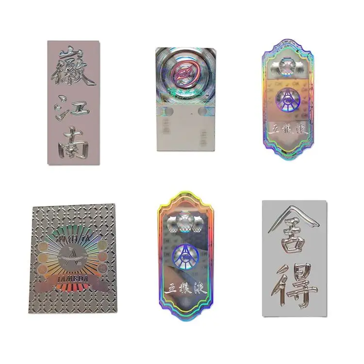 Rainbow Film Vinyl Logo Laser Die Cut Sticker Fancy Design Attractive Printing Adhesive Waterproof Holographic Sticker