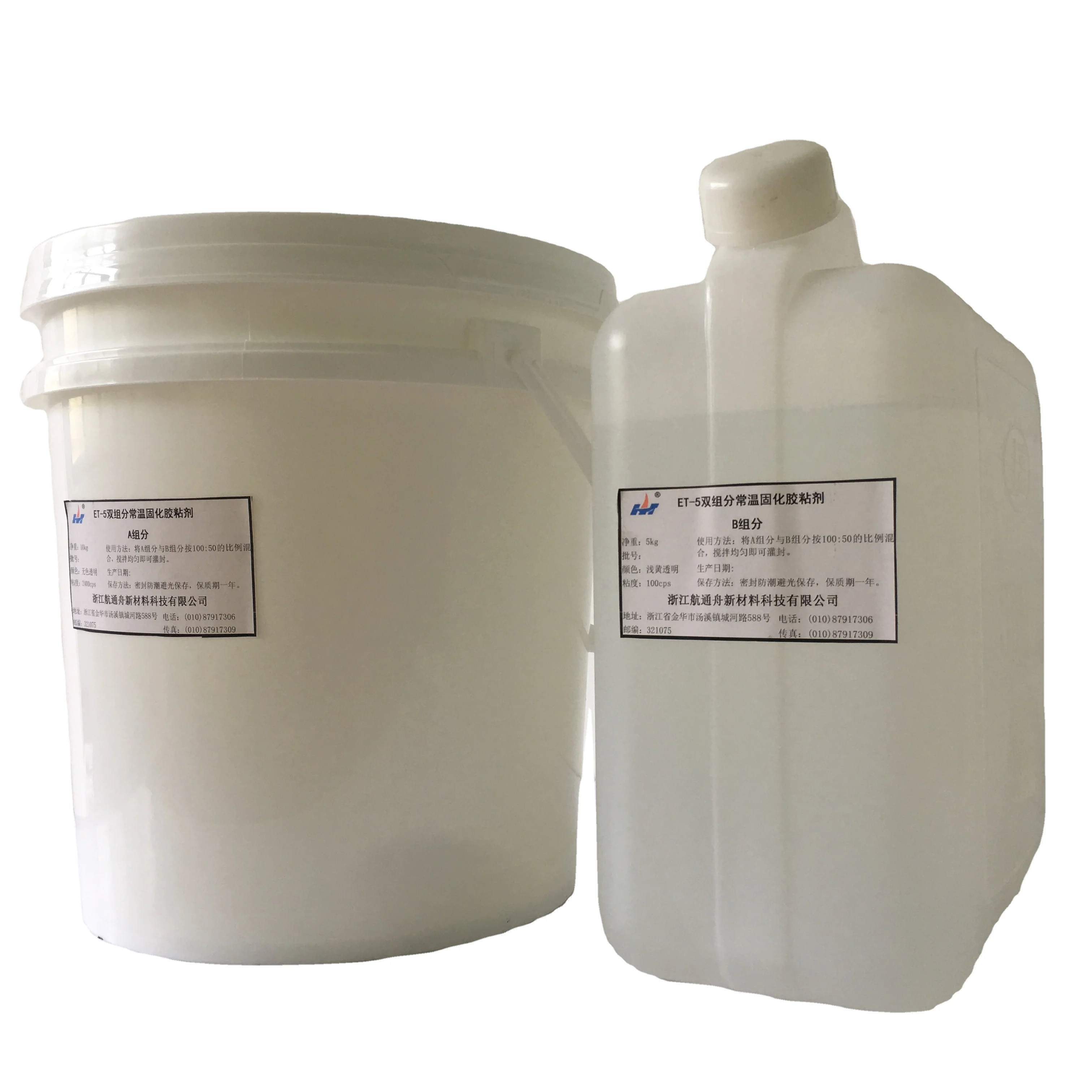 
Factory Price Epoxy Resin 3d Epoxy Floor Paint 