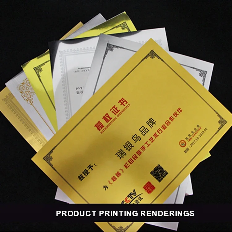 Factory supply waterproof inkjet  gold foil sticker for awards