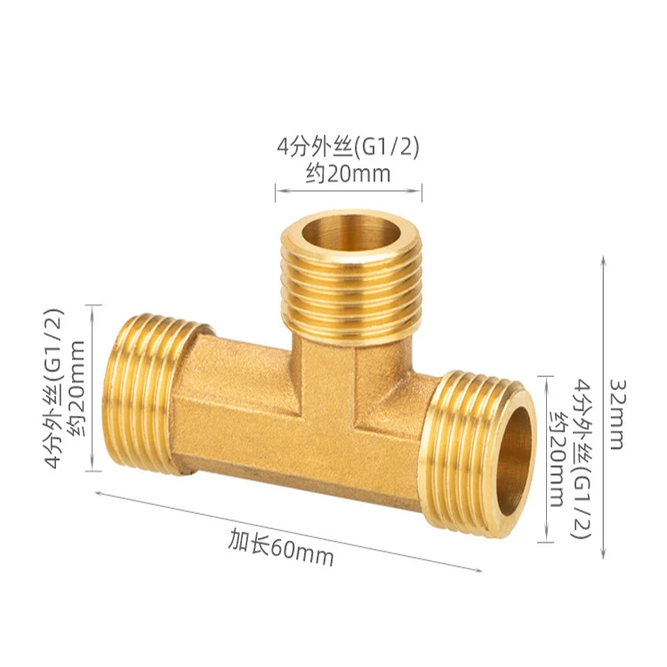 Own design side threaded joint 3 ways pipe fittings brass union Tee compression fittings