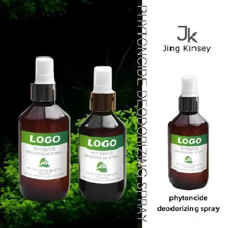 Create Your Perfect Oasis Elevate Your Surroundings with Our Personalized Phytoncide Deodorizing Spray Designed