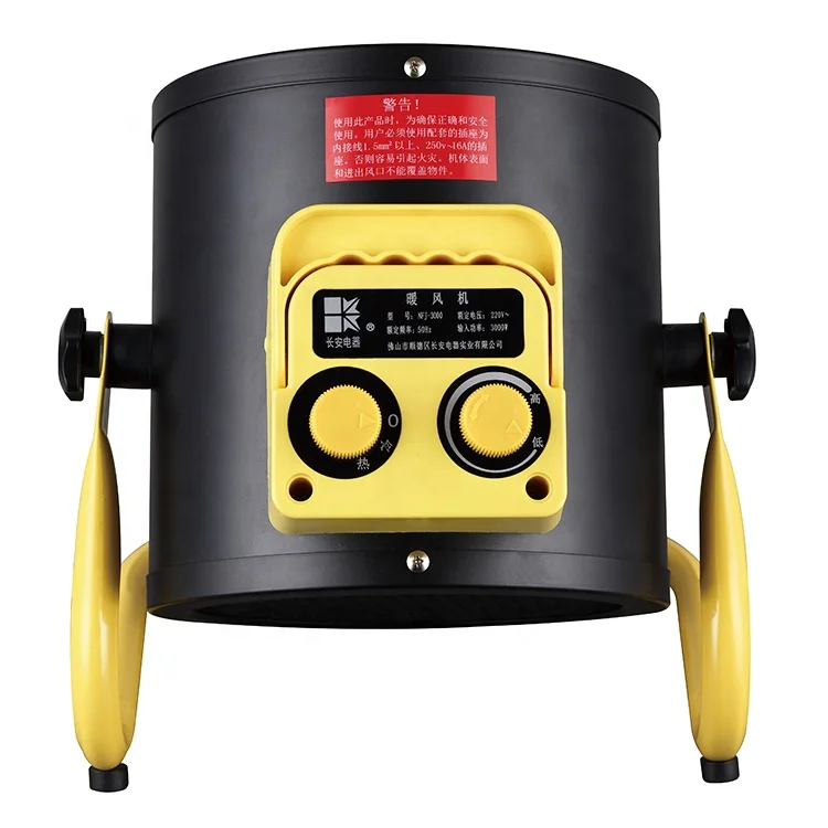 Oem high temperature hotel small home industrial price in pakistan air room winter elegant fan electric heater for indoor