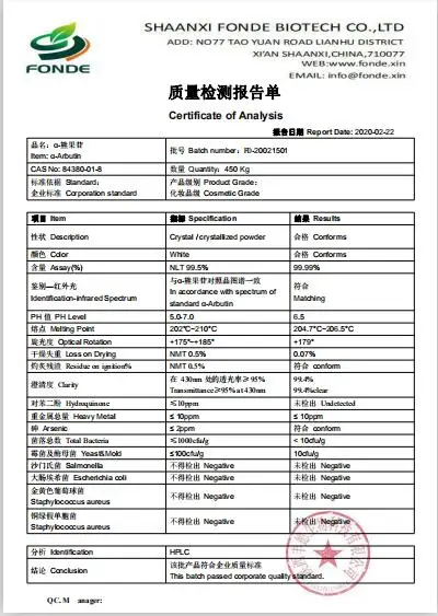 
Pure Alpha arbutin, 99% alpha-Arbutin, skin whitening Alpha arbutin 