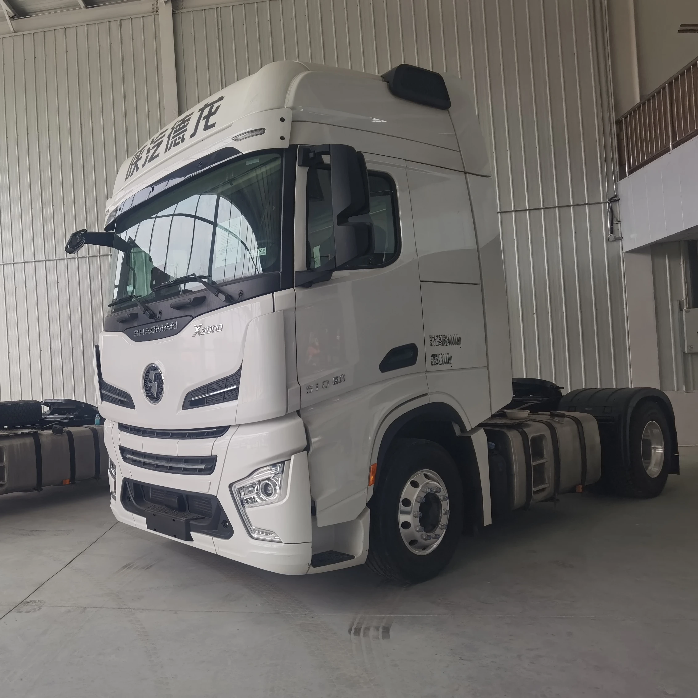 Профессиональный тракторный локомотив Shacman Delong x6000 4 х2