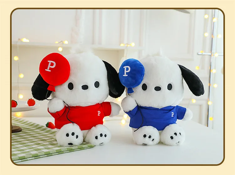2024 Fashion New Couple Balloon Pacha Dog Doll Plush Toy Dog Doll Pillow Press Doll Birthday Gift