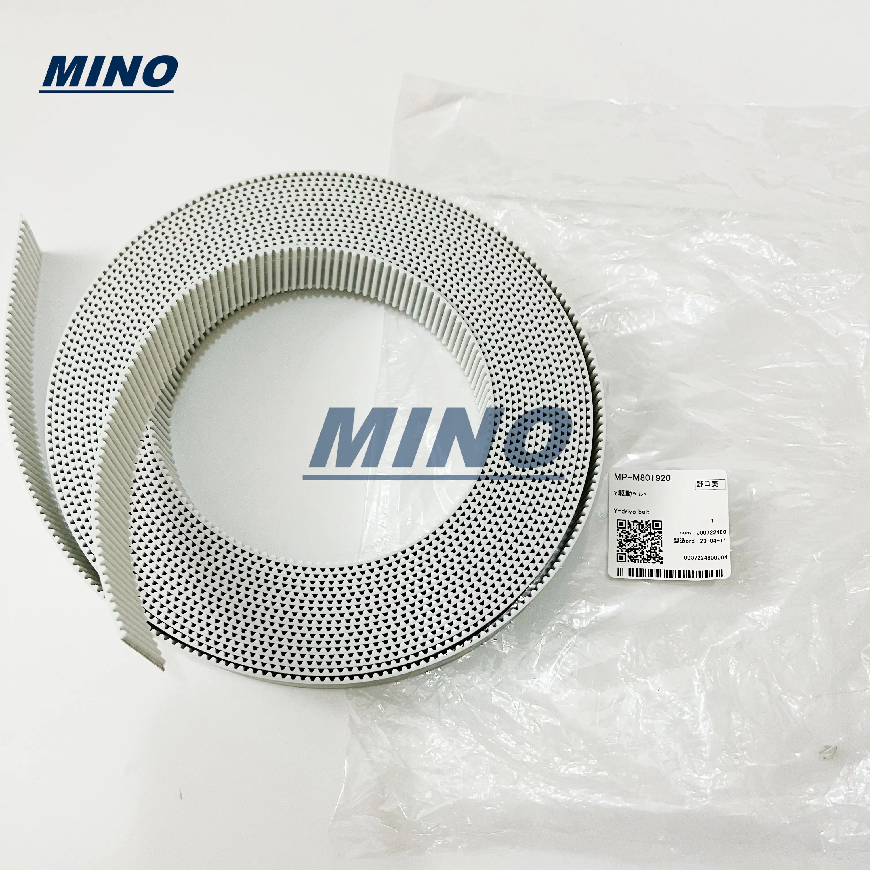Оригинальный ремень M801920 Mimaki Y-Drive для JFX200-2513/JFX200-2513EX /JFX500-2131/UJV500-160