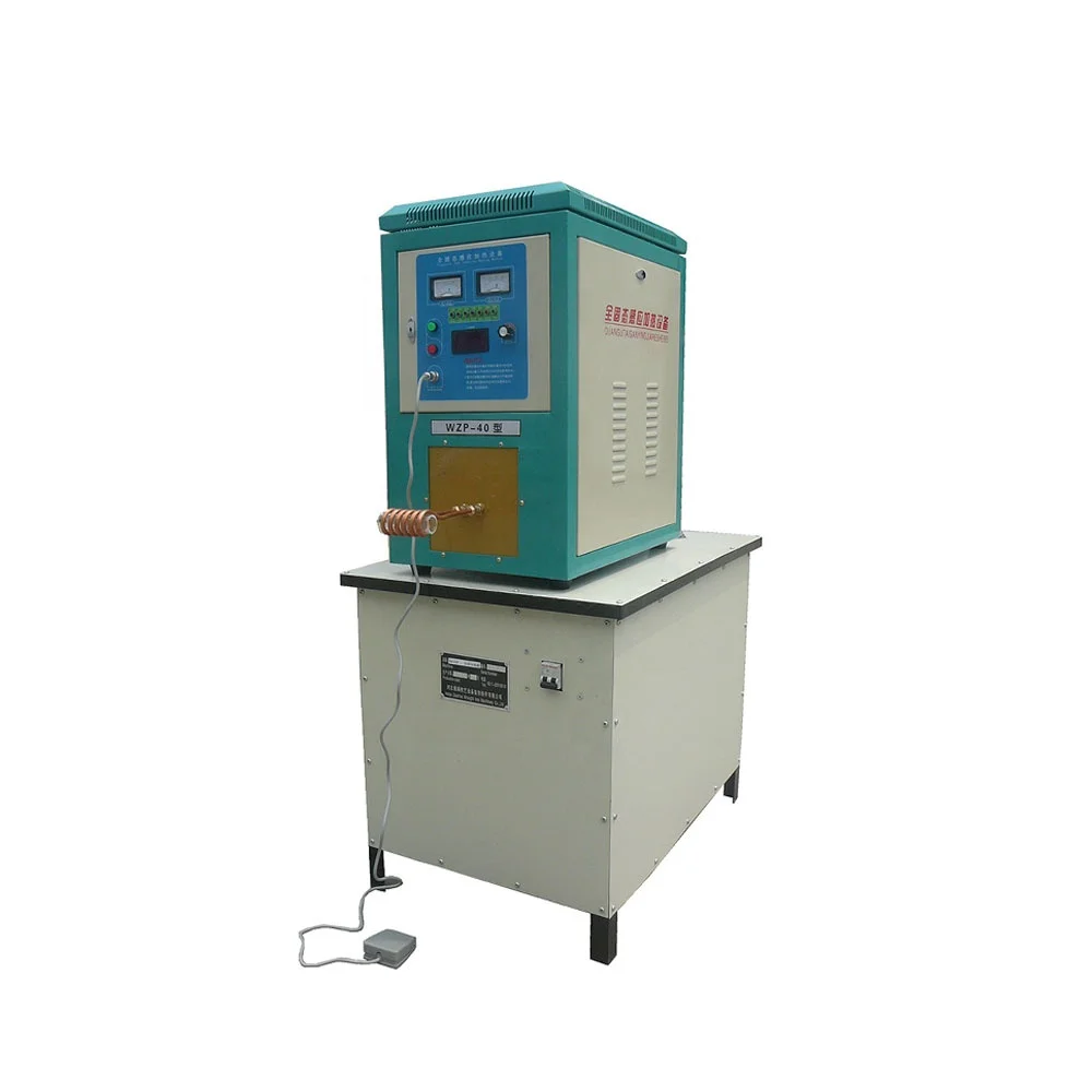 high-frequency induction heating equipment