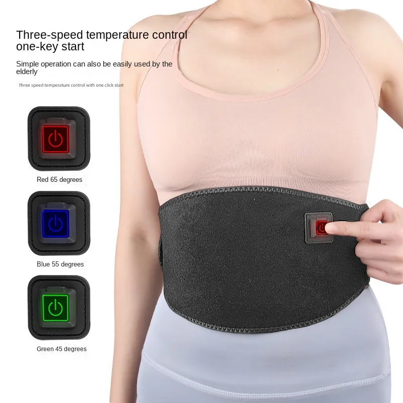 USB Waist Heating Belt with Temperature Control Adjustable Electric Hot Compress Men Women Warm Protection for Adults