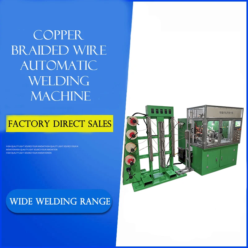 160kva High Quality Automatic Wire Mesh Dc Welding Machine Copper Braided Wire Mesh Welders