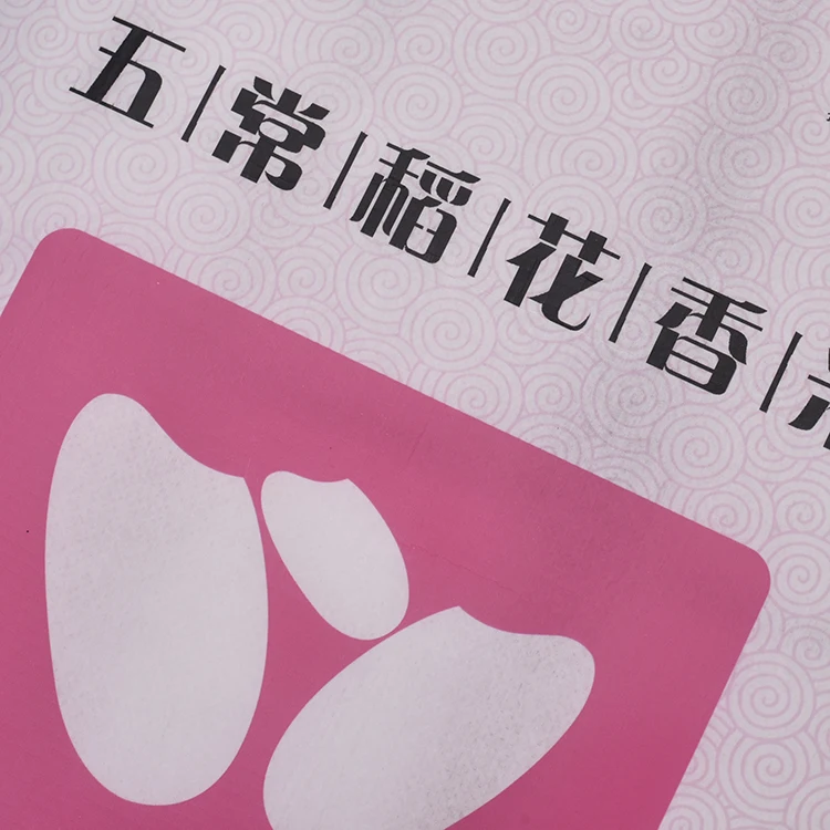 
Wholesale Factory Price Food Packaging Supplies 5Kg Rice Pouch Bag 