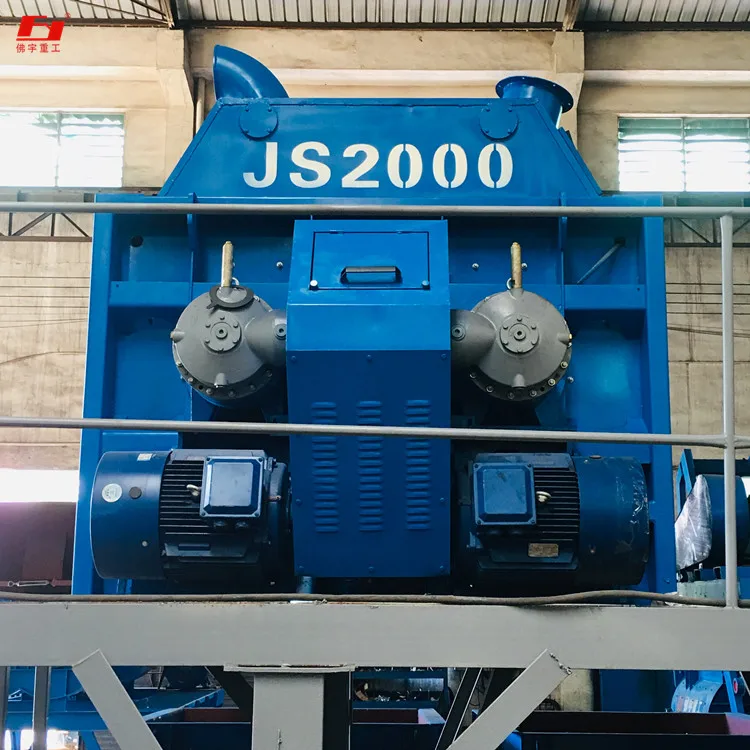 double shaft JS2000 concrete mixer automatic discharge material convenient to belt conveyor cement mixing capacity is large
