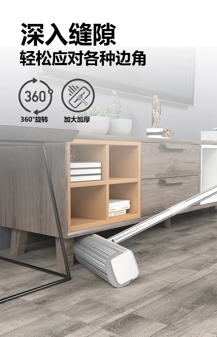 Новая 2024 домашняя Швабра для мытья пола