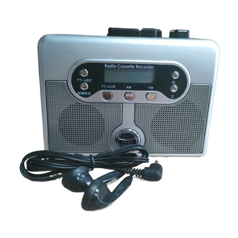 Hot Factory Radio Audio  Retro Walkman Cassette Player and Cassette Recorder