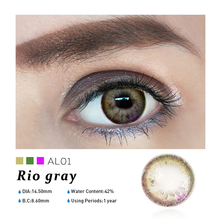  Линзы для жидкости Rio Eyes мягкие цветные контактные линзы бесплатная доставка высококачественные Волшебные очаровательные