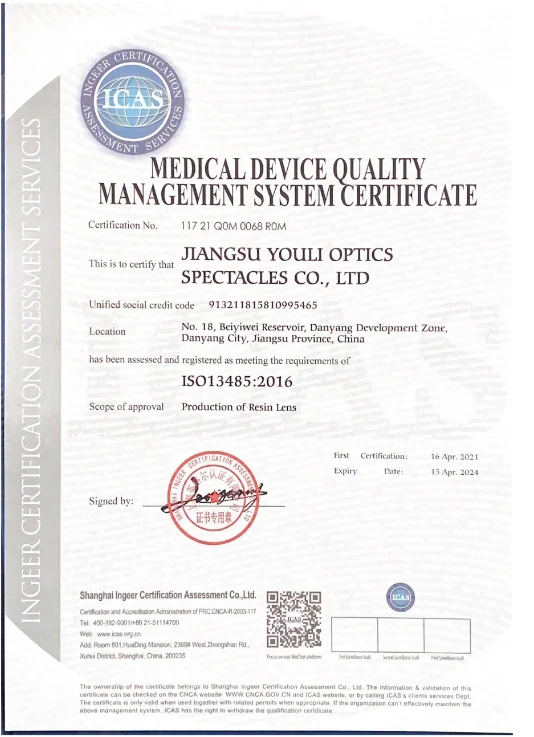 CR39 Anti Blue Ray Lenses 1.56 Ophthalmic Resin Eyeglasses Prescription Optical Lenses Blue Cut