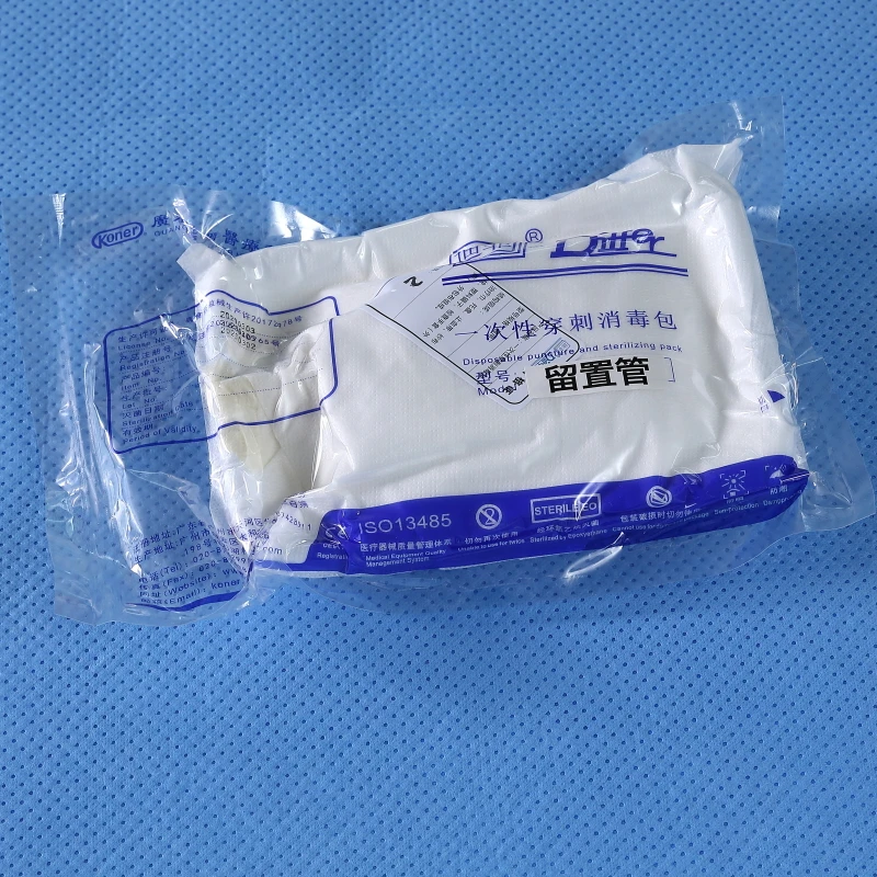 Best selling sterile basic dressing pack disposable surgical dressing tray