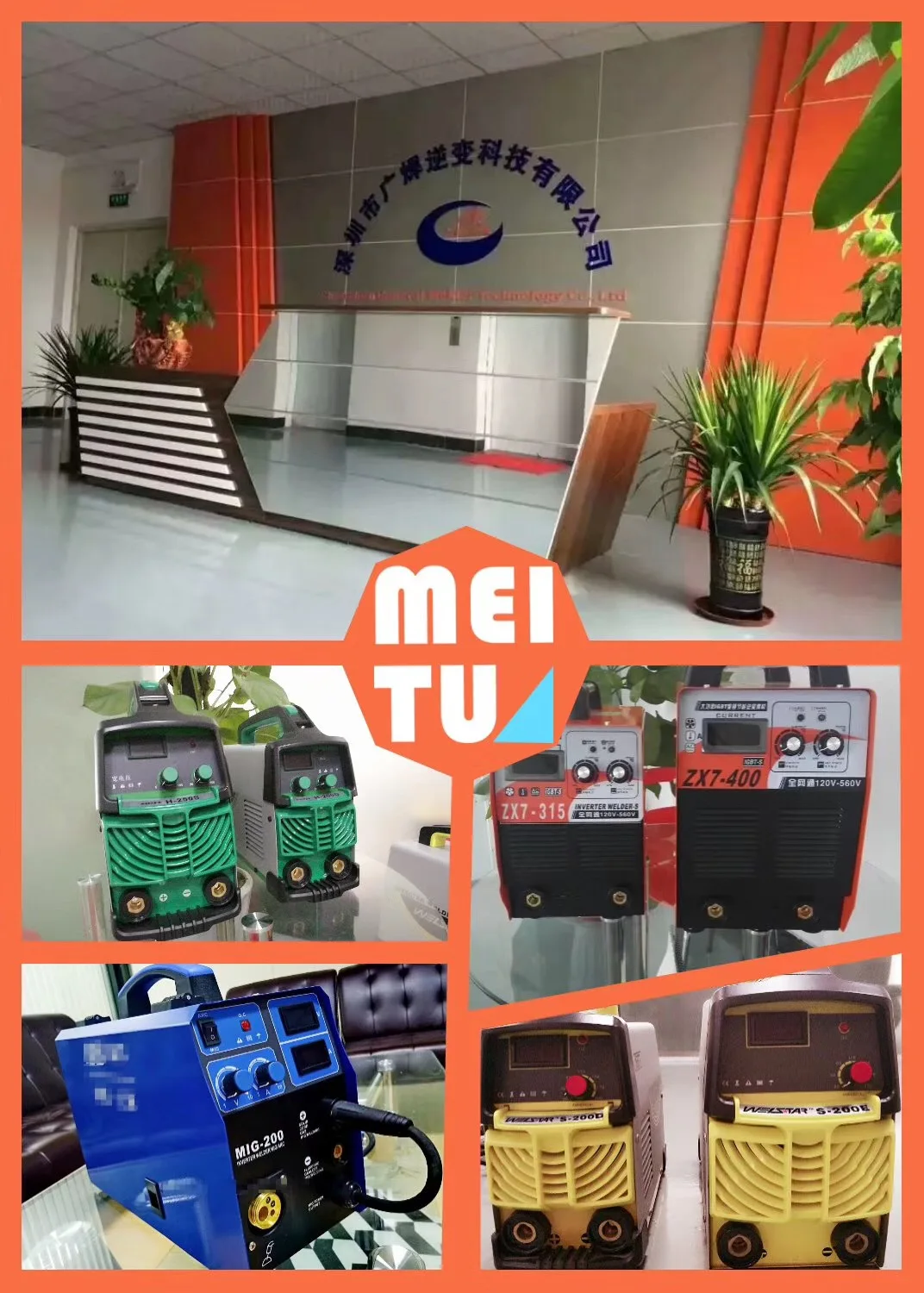 Greatec welding new mig welders cheap mig welders for sale inverter mig welder