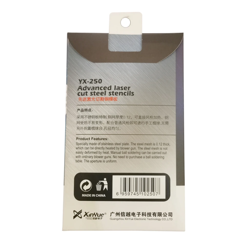 YAXUN Multi-Purpose BGA Stencil 0.3/0.35/0.4/0.5/Parallel/45 Degree Hole Universal Solder BGA IC Reballing Stencil Solder Net