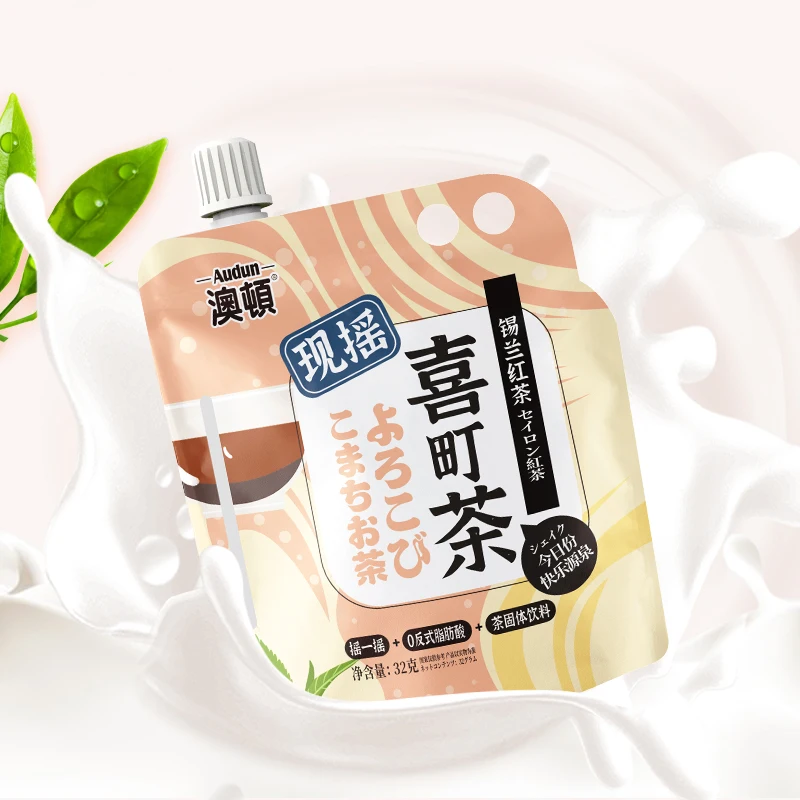 New 2021 Customized Black Tea Milk Tea Flavors Products for Dinner Meal Replacement