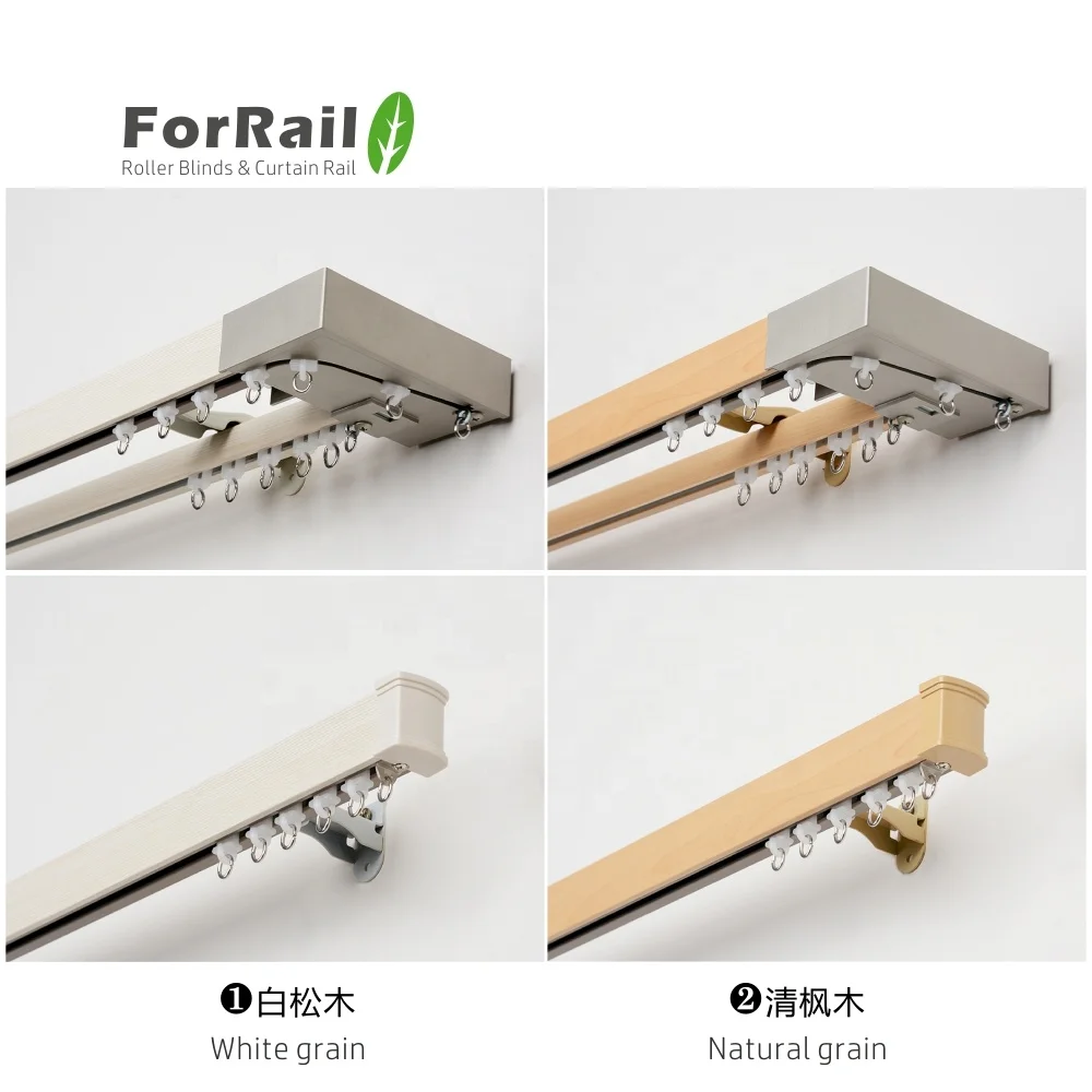 China wholesale websites curtain rail  New Design hotel apartment Square curtain rail