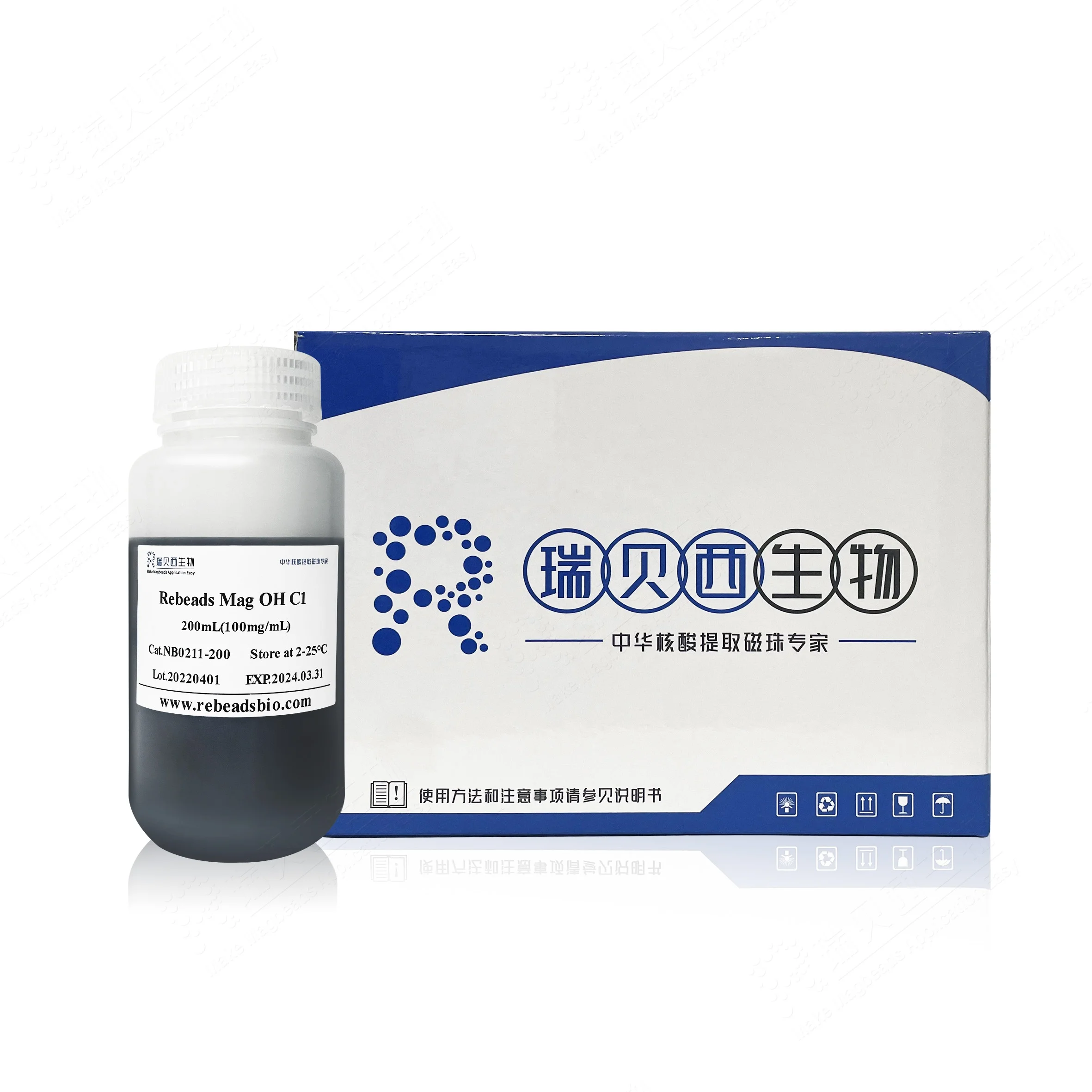 RebeceBeads Mag OH C1 Magnetic Nano Microspheres for Tissue genome  isolation