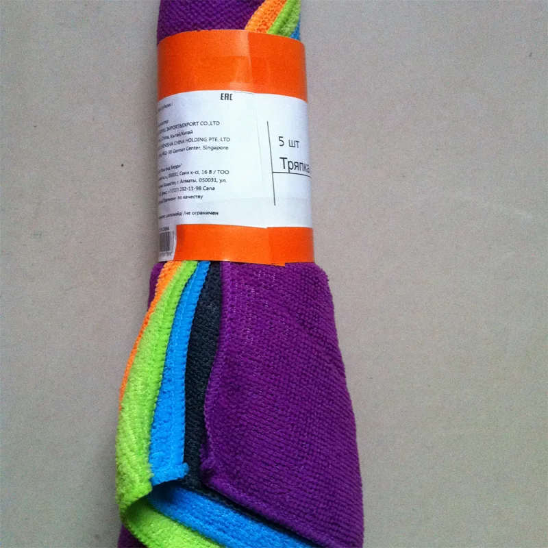 
Manufacturer Sale Polyester Polyamide Microfiber Fabric 5pcs Colorful Set Cleaning Cloth 