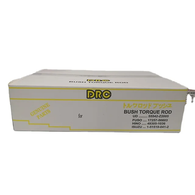 TORQUE ROD BUSH 55542-Z2005 Solid for all kind of truck with Pre-stressed Rubber  malaysia 120pcs