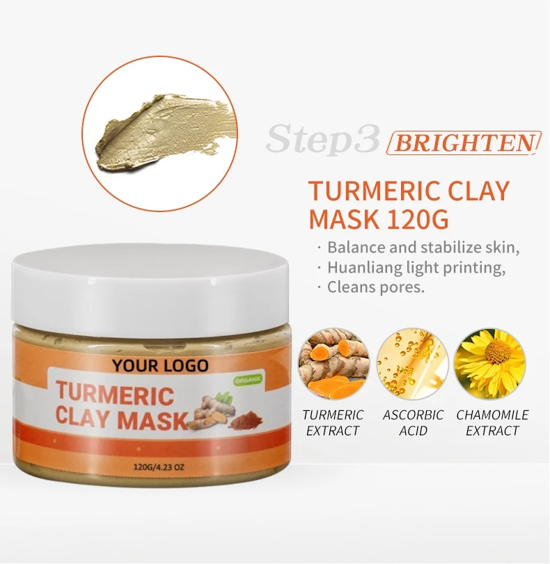 Private Label Vegan Turmeric Kaolin Facial Mask Firming Exfoliating Blackhead Remover Vitamin C Enriched Clay Mud Skin Care
