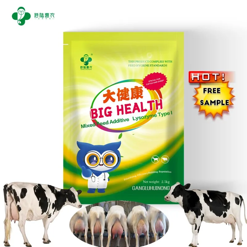 Cow supplements Cow health supplements Dairy cow premix growth promoters Multivitamins