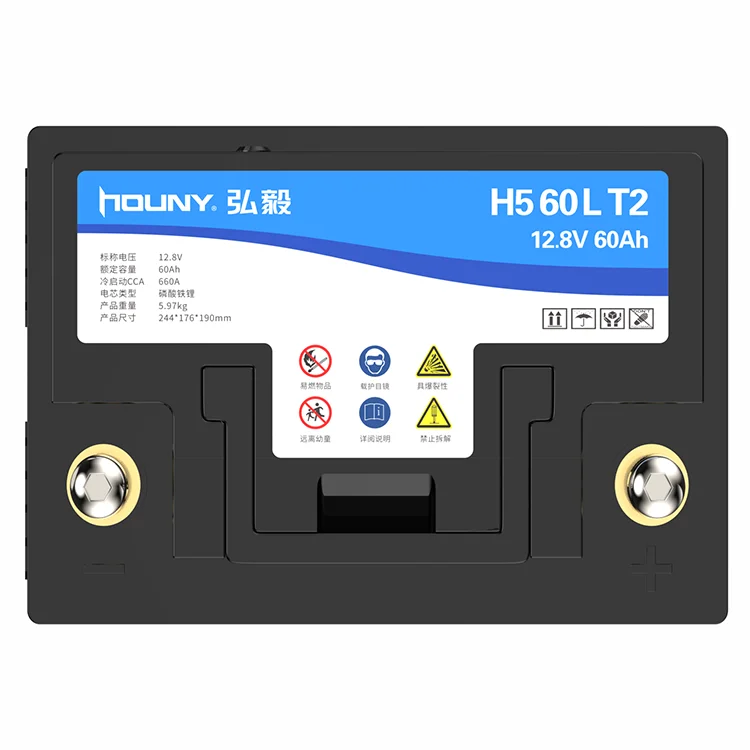  Houny 660CCA lifepo4 литиевый китайский автомобильный стартовый аккумулятор 12V 60Ah литий-железо