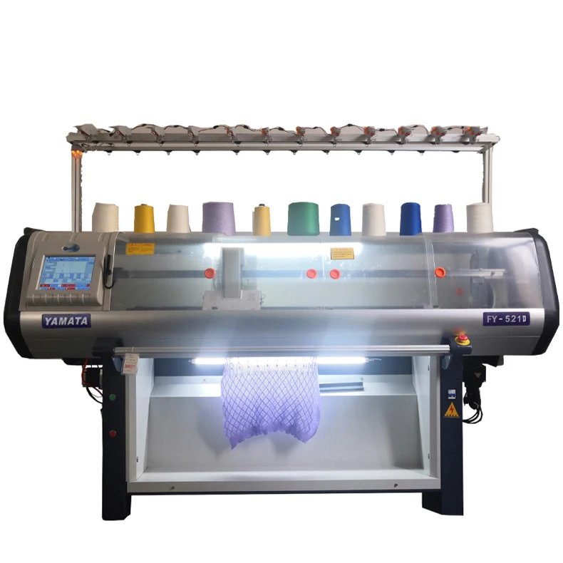 Компьютеризированная вязальная машина