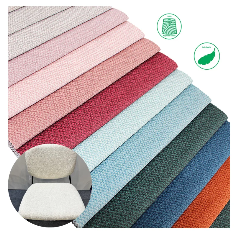 Recycled Upholstery fabric online fuzzy boucle fleece faux fur fabric fleece fabric wholesale