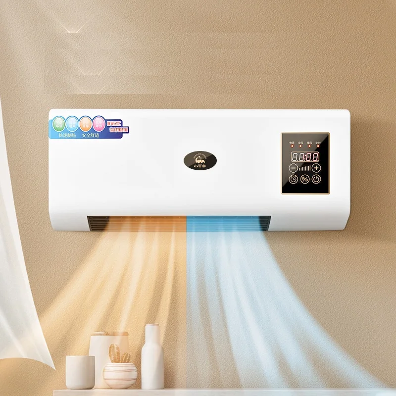 Household Smart Heating+Cooling Fan Wall Mounted Electric PTC Fan Heater Bathroom Portable Heater