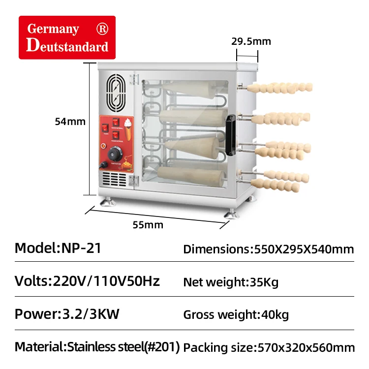 electric 16 wood chimney cake roller kurtos kalacs oven ice cream cone maker snack machine