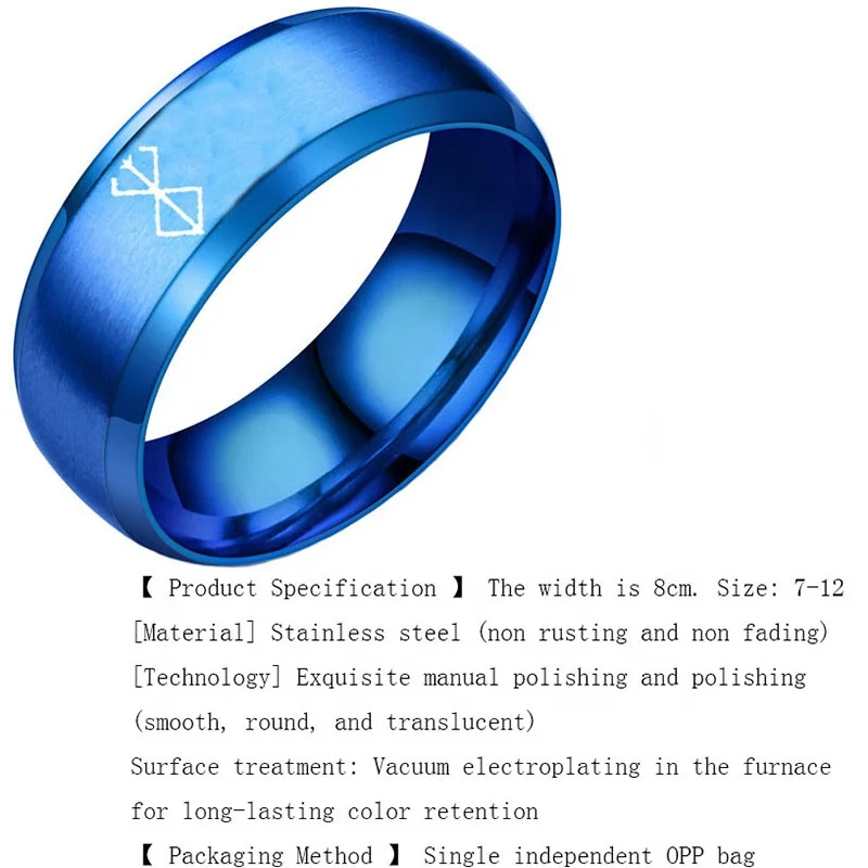 Anime Ring Peripheral Berserk Commemorative Fashion Simple 4 Colors Cool Laser Stainless Steel Cosplay Rings Mens Womens Gift