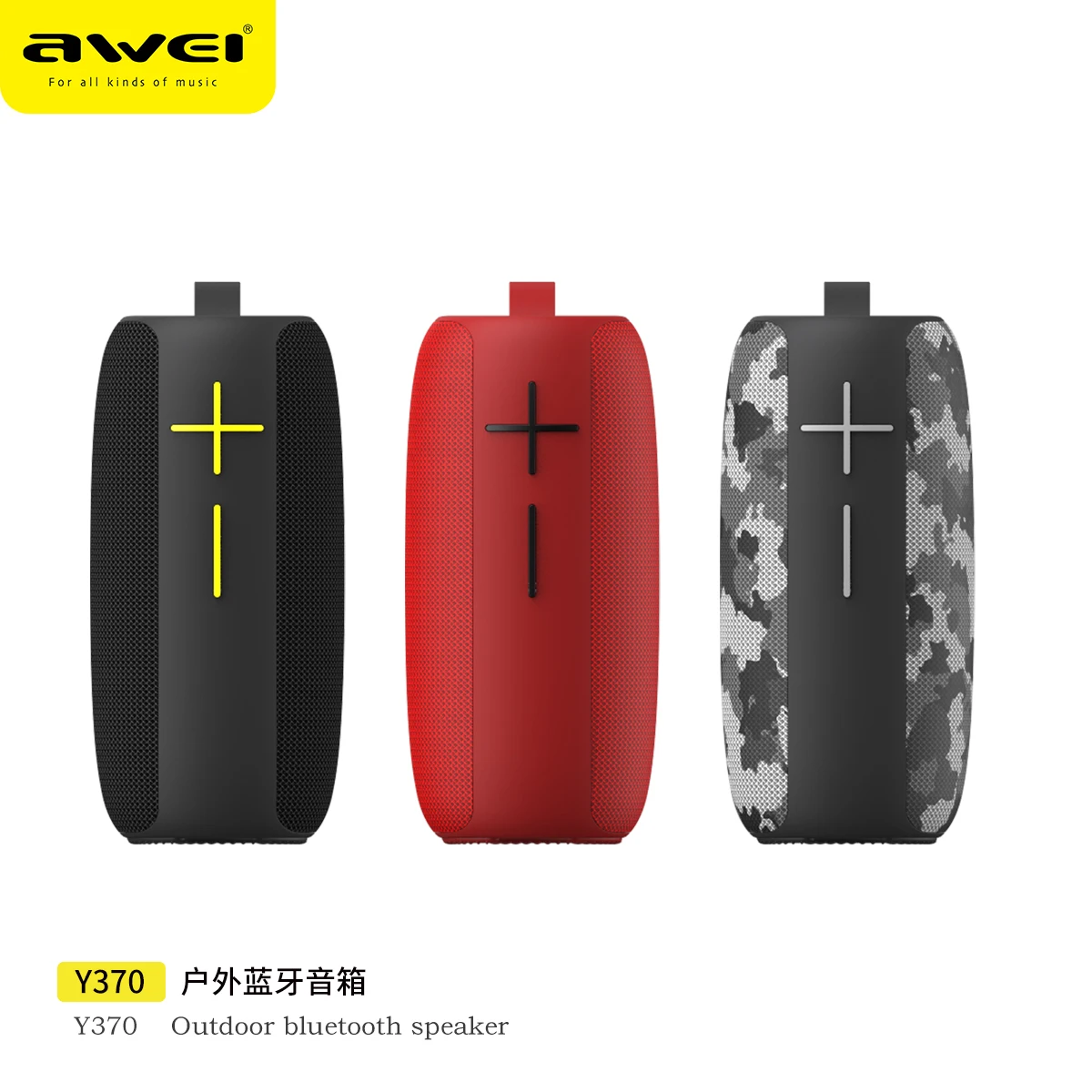 Awei RGB lighting speaker Y370 bocina bluetooth portatil speaker Bluetooth wireless 20W Hot Selling