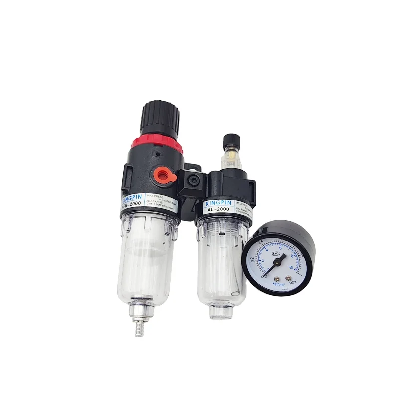 KINGPIN air source processor AFC-2000 two-piece air oil-water separation filter AFR-2000+AL-2000 Pneumatic Components