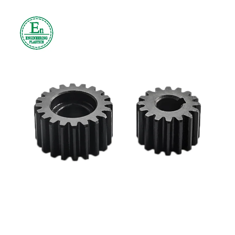 cnc machining low noise nylon plastic gears custom mould plastic injection pa6 gear