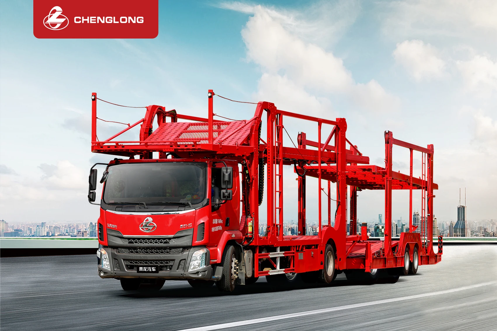 2021 новый планшетный 6x4 240hp Chenglong прочие грузовики фургон грузовой тяжелый грузовик для междугородних