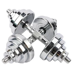 Hot Selling Color Strip Double Clip Electroplating Chain Link Fitness Dumbbell Suit
