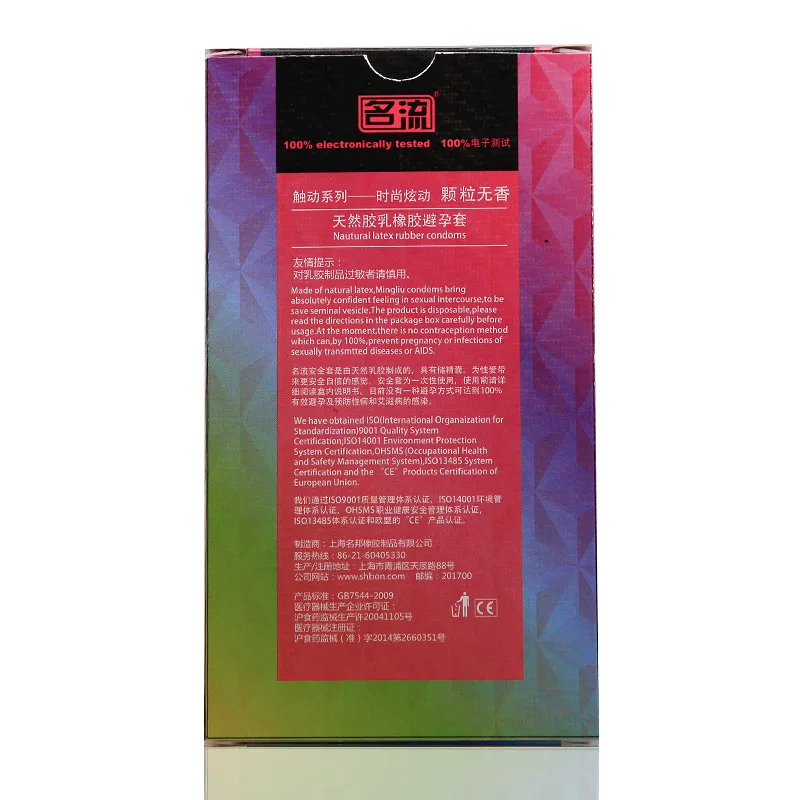 Sex products delay condom 10pcs/box floating point type for men from guangzhou