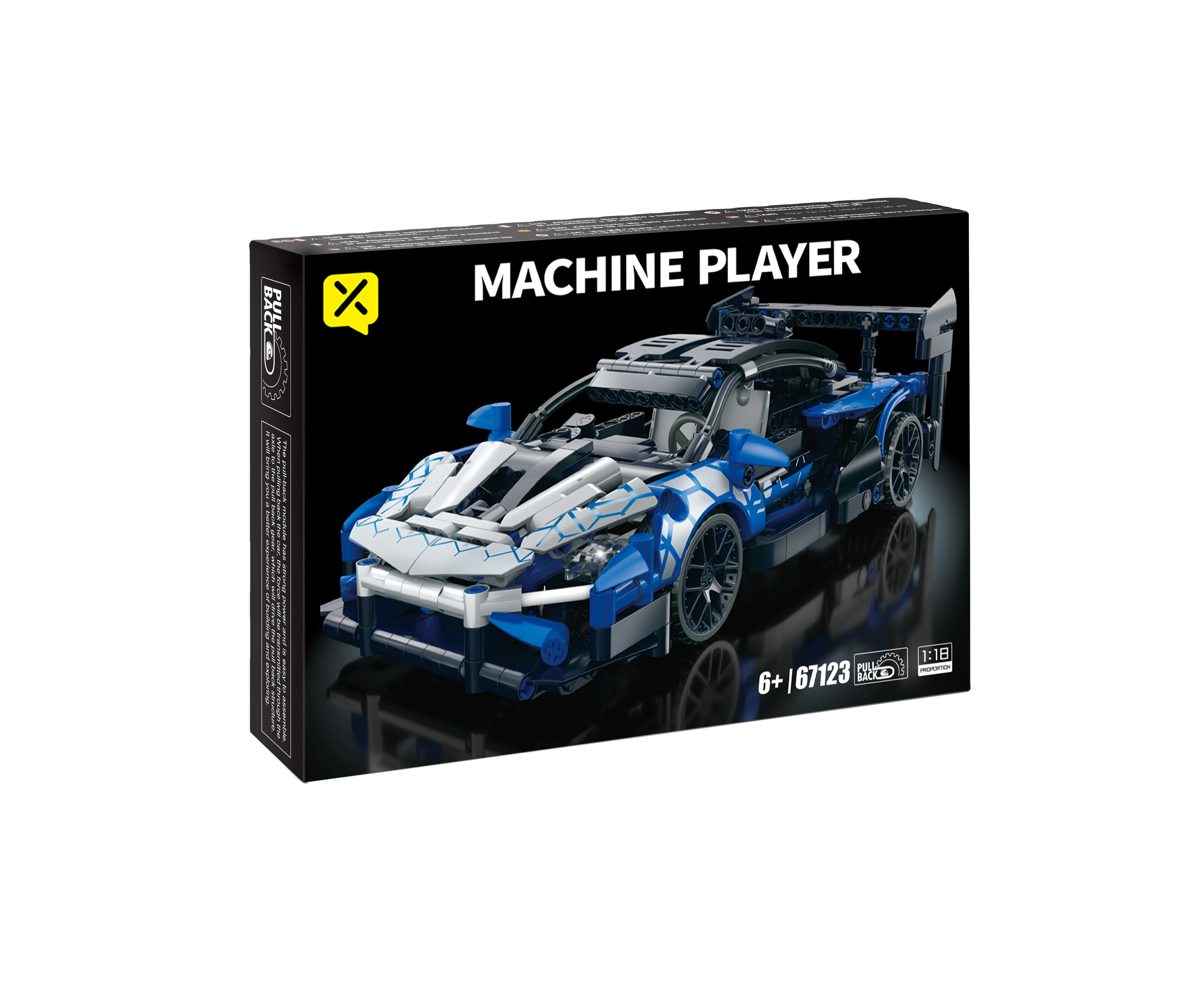 Детский конструктор 1:18
