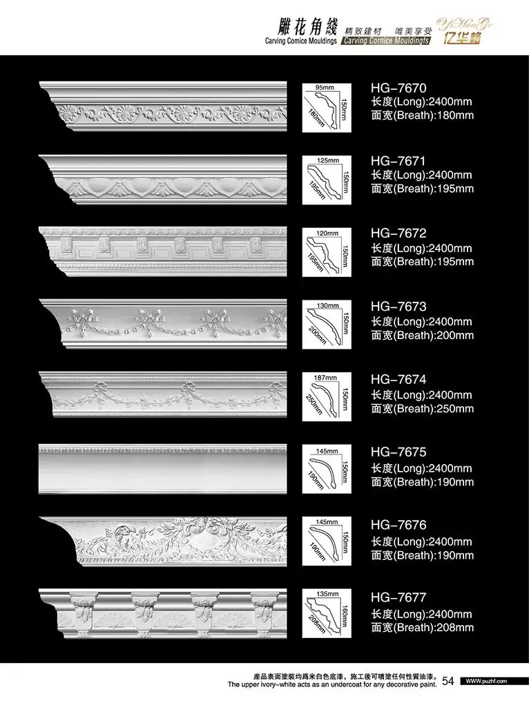 Простая установка, полиуретан, резная пена, полиуретан, карниз, Корона из полиуретана, формовка для украшения