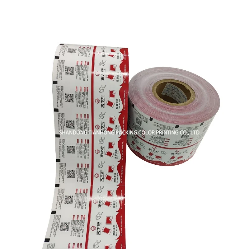 Medical Aluminum foil laminated paper for glasses cleaning  paper roll