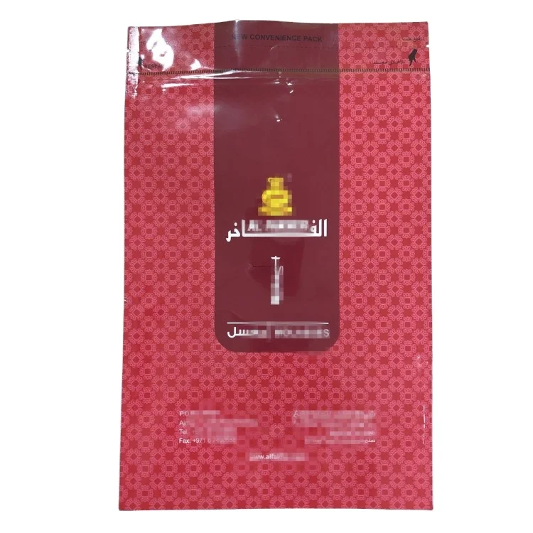 2021 Custom Printed Resealable Empty  Plastic Rolling Zipper Packaging Bag Packing  leaf Pouches