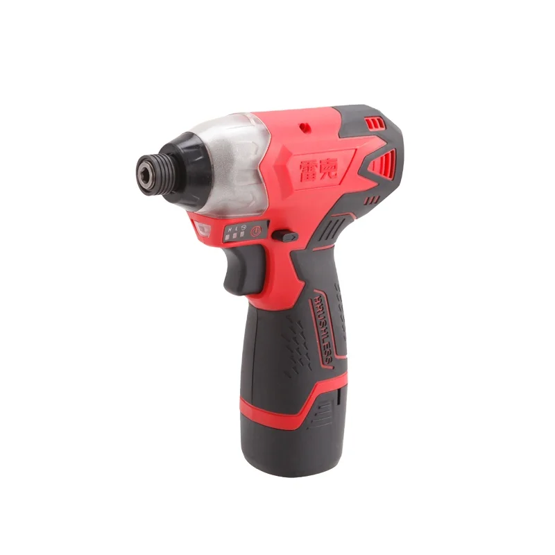  Rechargeable screwdriver household rechargeable battery drill multifunctional power