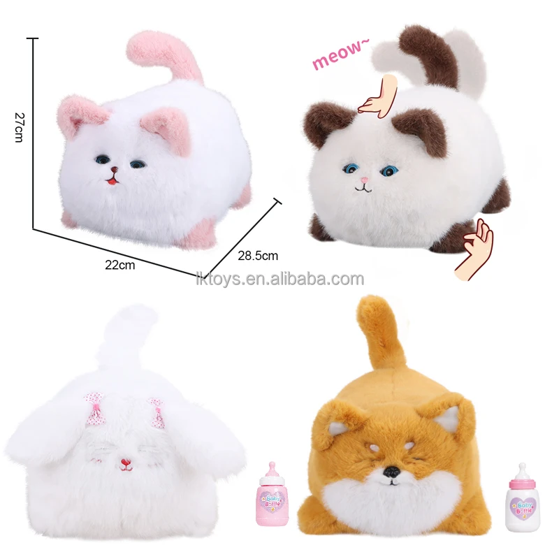 Lucky Toys Plush Dog Plush Cat Touch Close Eyes Feeding Induction Talking Recording Stuff Toys Electronic Animal Toys Blink Cat
