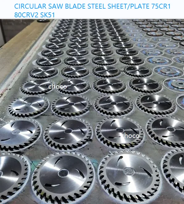 Стальная ленточная пружинная стальная полоса SK51 Высокоуглеродистая сталь для дисковой пилы